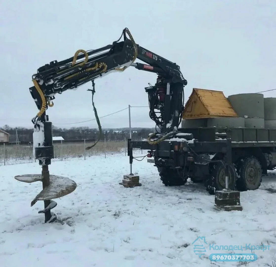 Бурение установкой