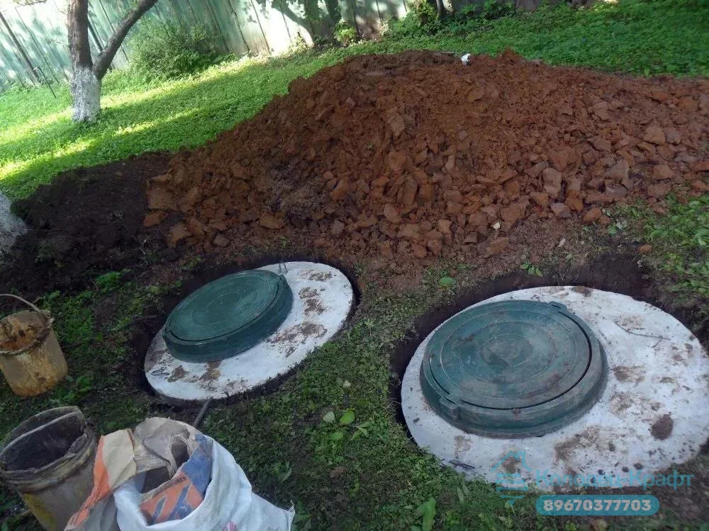 Фото проекта — Андрей